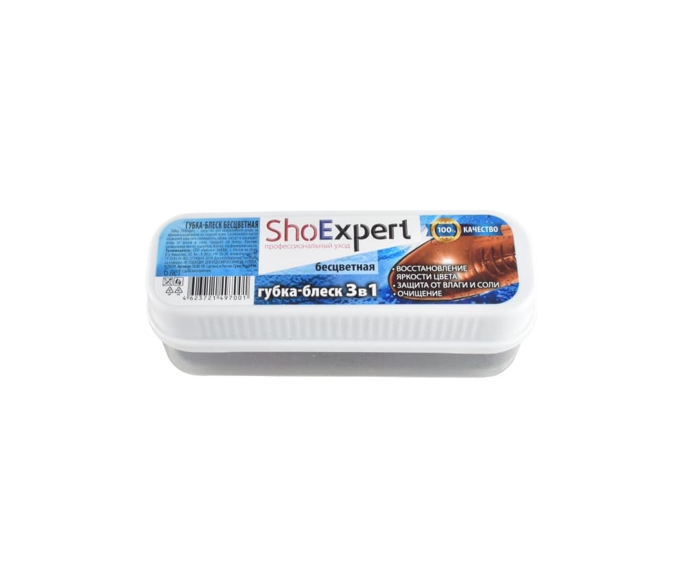 019 Губка SHOExpert (бесцветный)