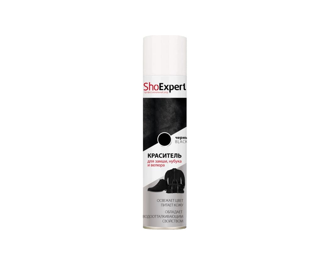 012 Краситель SHOExpert, для замши, аэрозоль, 250 мл (темн.корич.)